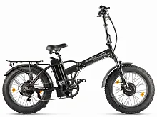 Велогибрид Volteco Bad Dual New